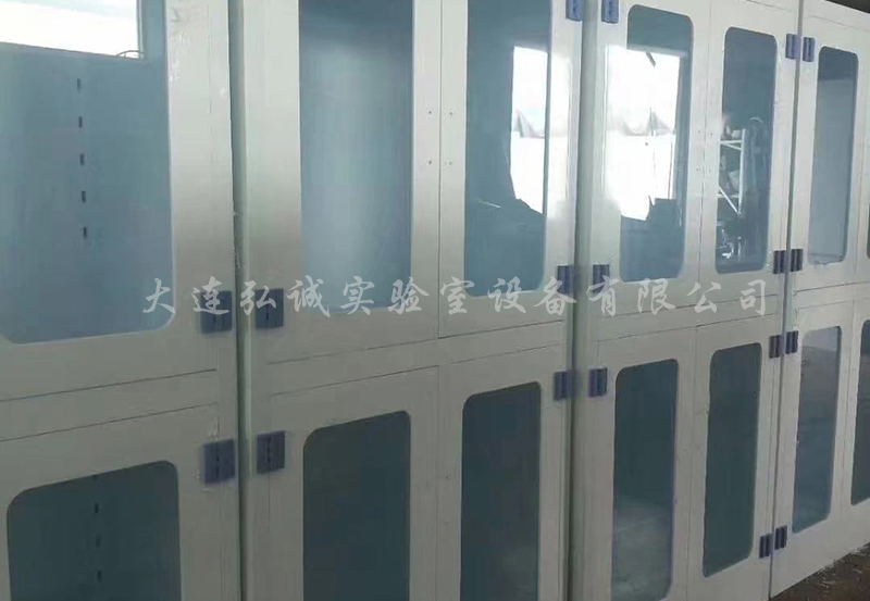 火博网页版